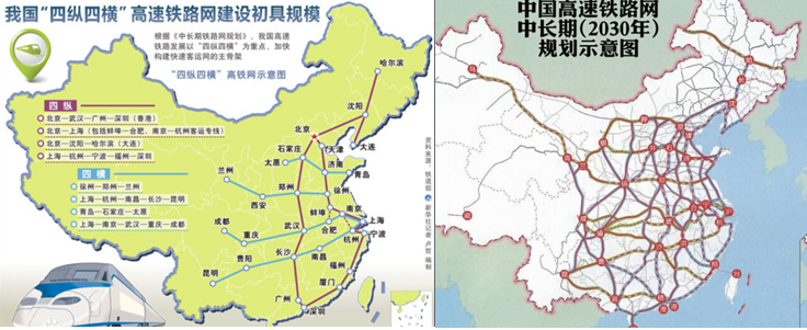 Navigating China’s High-Speed Rail Network: A Comprehensive Guide ...